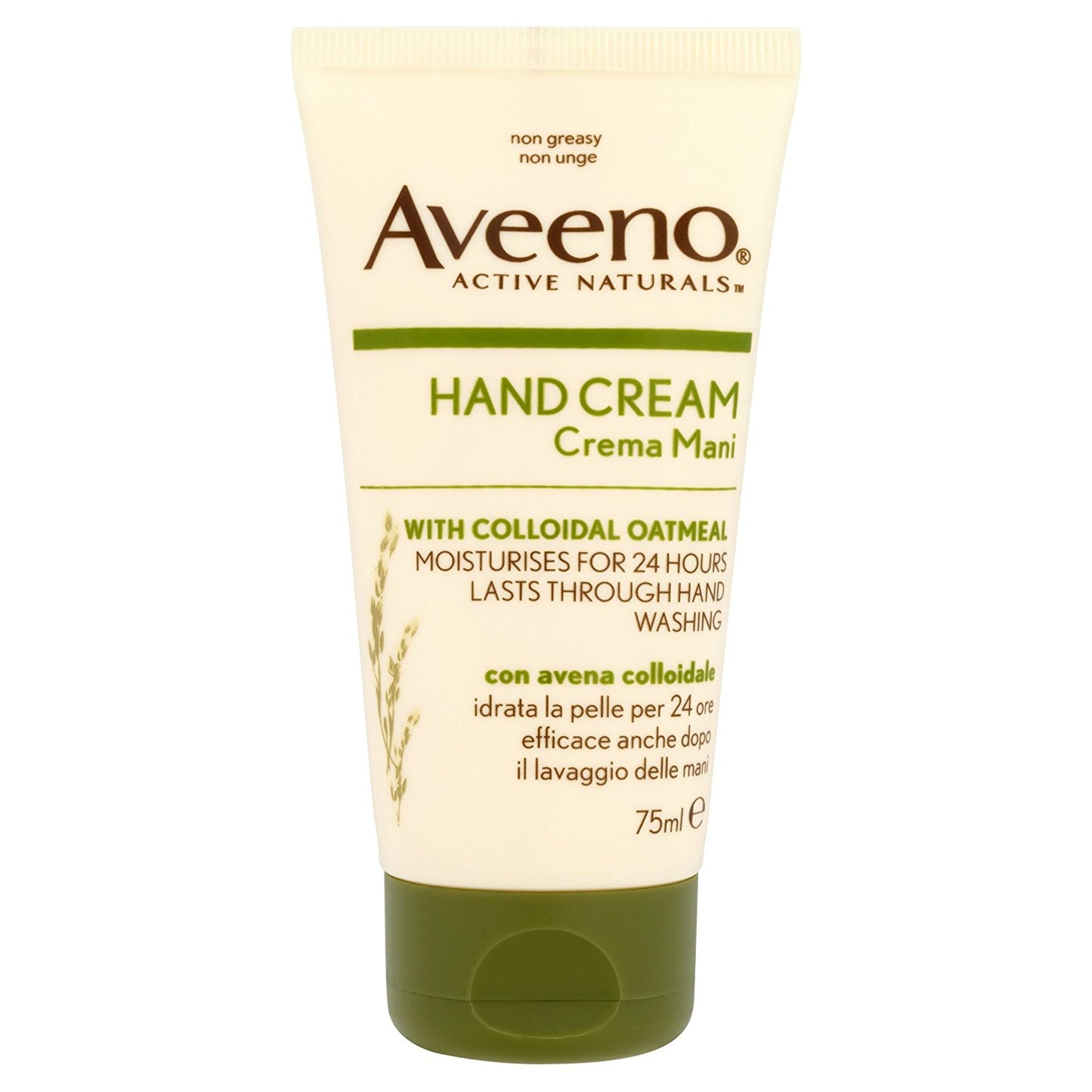 Johnson and Johnson Aveeno Intense Relief Hand Cream, 75ml