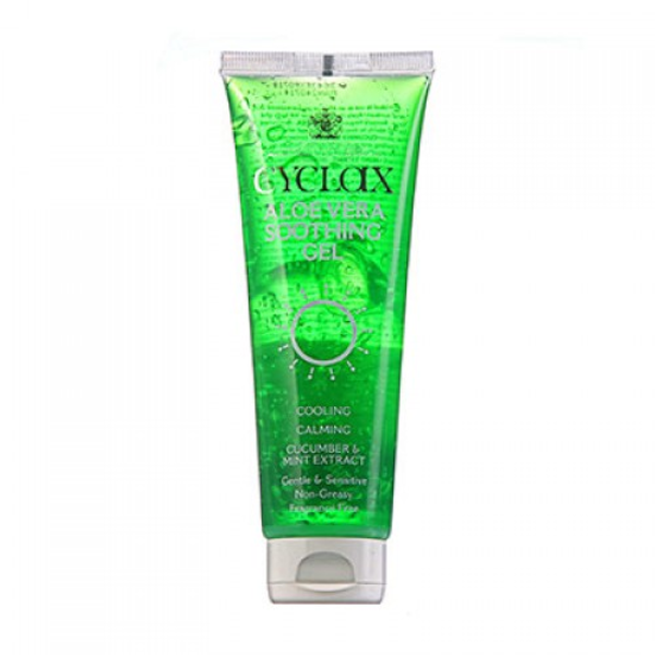 Cyclax Aloe Vera Soothing Gel 250ml 