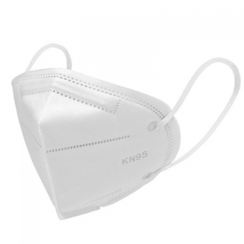 KN95 Face Mask Surgical Disposable Mouth Guard Cover Face Masks Respiration U.K.